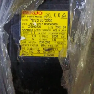 A06B-0267-B605 - S000 FANUC AC SERVO MOTOR + Machinery Clinic