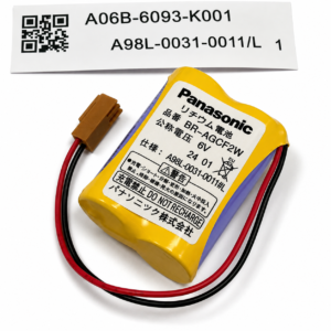 Lithium Battery